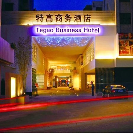 Tegao Business Hotel Zhongshan  Exteriör bild